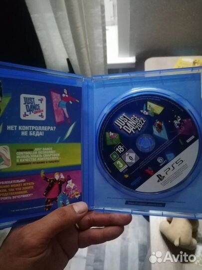 Just dance 2022 ps5