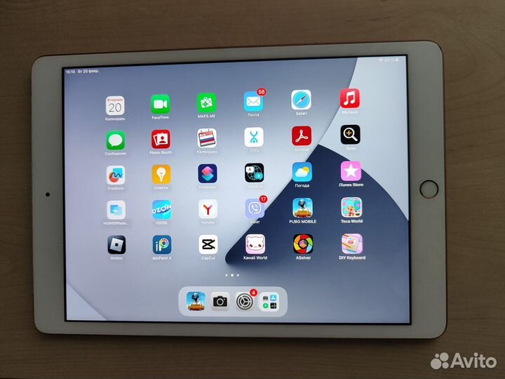 iPad 7 поколения 128гб