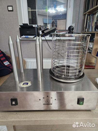 Аппарат для хот догов