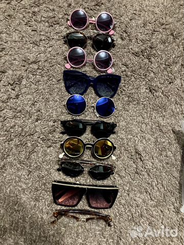 Солнцезащитные очки