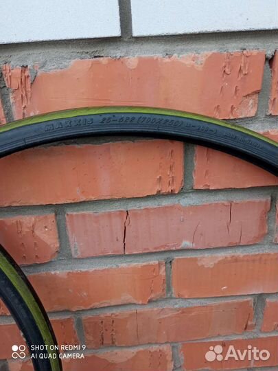 Шоссейные покрышки Maxxis Detonator