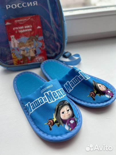 Тапочки детские Маша и Медведь