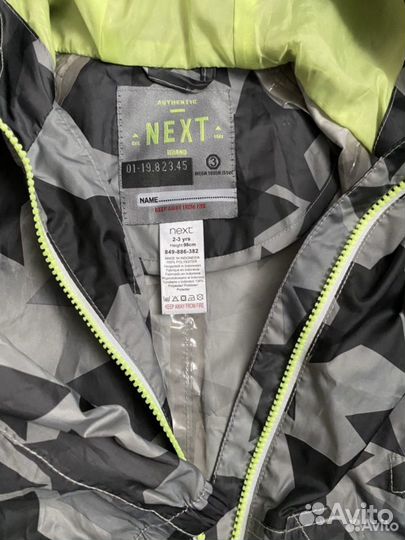 Комбинезон дождевик next