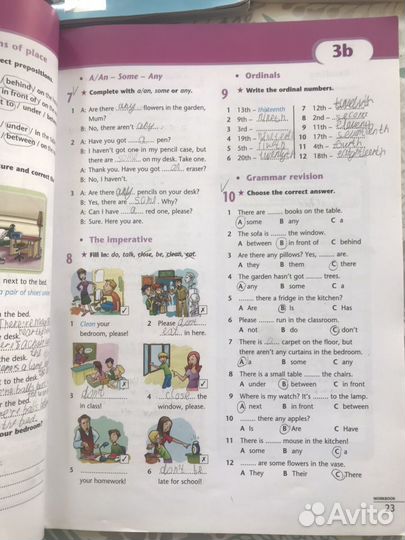 Spark 1 англ яз