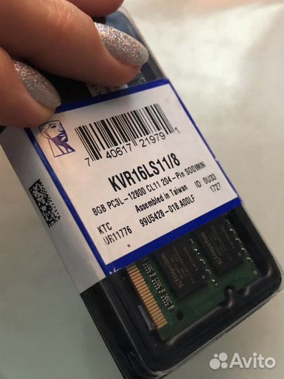 Модуль памяти для компьютера