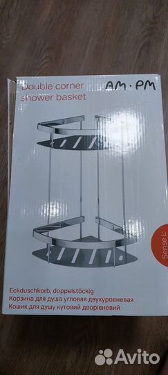 Полка для ванной