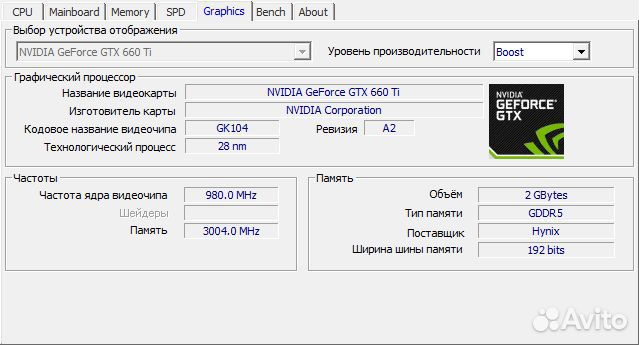Игр пк Core i5-3340/ 16 GB/ GTX 660Ti (2GB) /SSD объявление продам