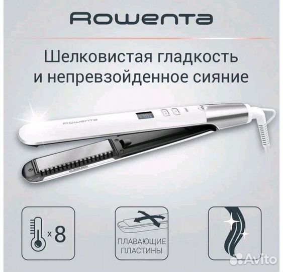 Новый выпрямитель для волоc Rowenta SF4650F0 белый