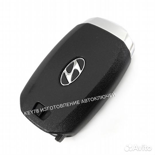 Ключ Hyundai Santa Fe