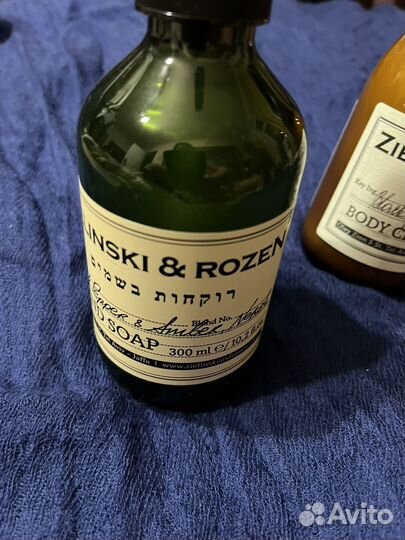 Zelinski & Rozen жидкое мыло и крем для тела