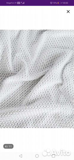 Плед детский