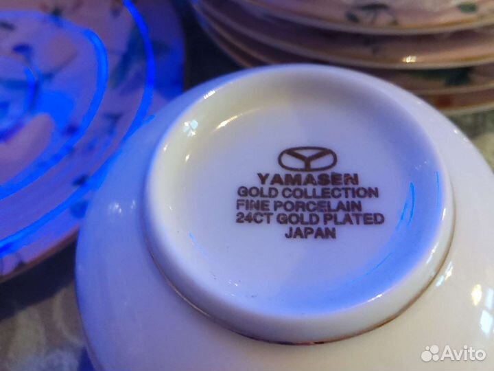 Кофейно-чайный сервиз новый