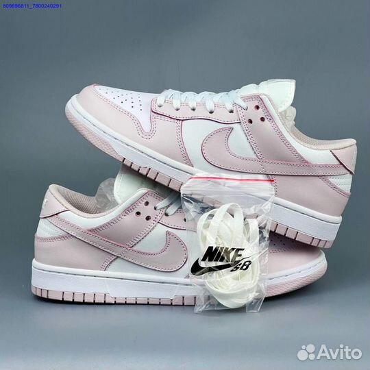 Кроссовки Nike Dunk SB (Арт.58530)