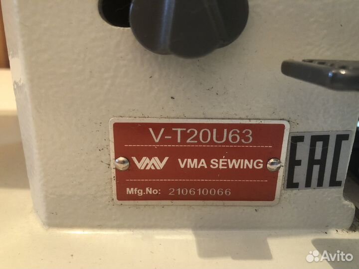 Продаю новый зиг-заг V-T20U63