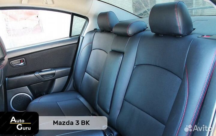 Чехлы на Mazda 3 bк