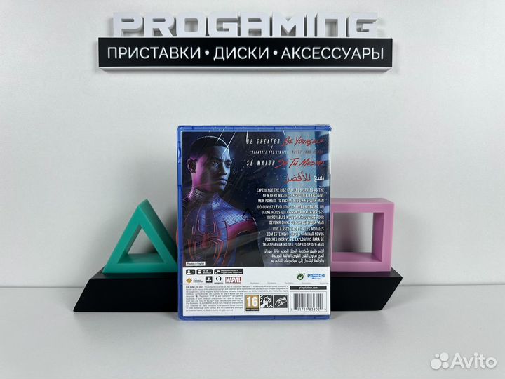 Spider man miles morales новый диск для Sony PS5