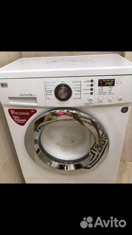 Ремонт стиральных машин на дому