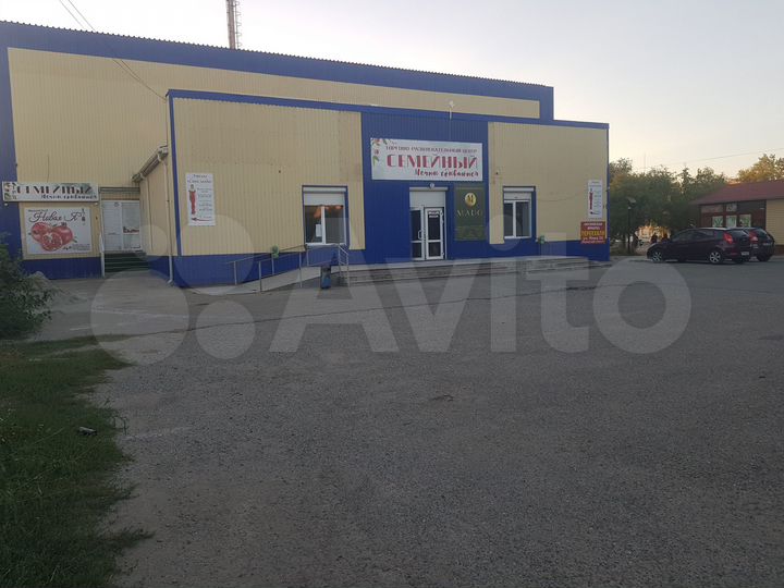 Торговая площадь, 700 м²