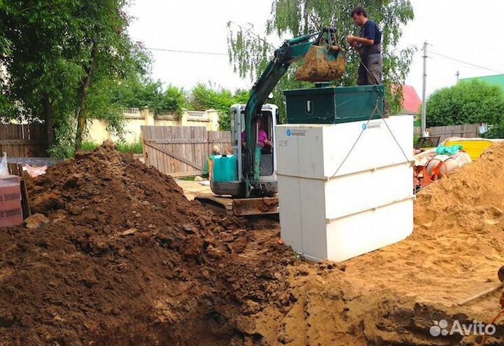 Септик под ключ