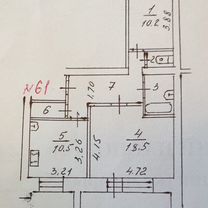 2-к. квартира, 55,1 м², 9/9 эт.