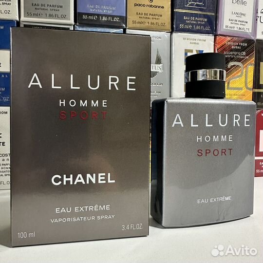 Chanel Allure Homme Sport Extreme