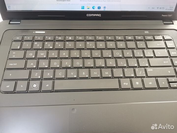 Ноутбук HP Compaq CQ57 Core i7
