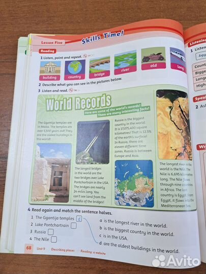 Учебник английского языка Family and Friends 3