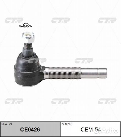 CTR CEM-54 Наконечник рулевой тяги Mitsubishi Cant