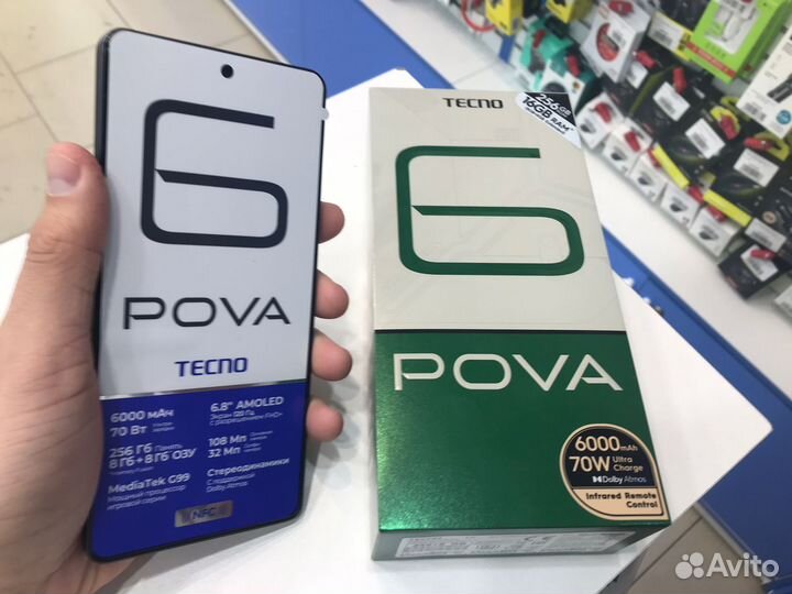 Tecno Pova 6, 8/256 ГБ