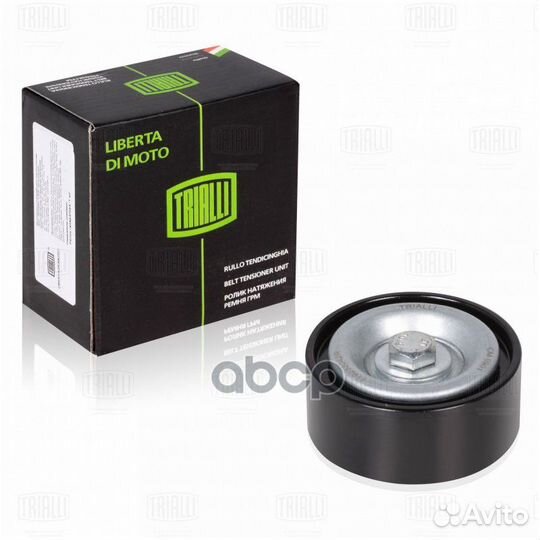 Ролик дополнительный руч. ремня 'CM0901 Trialli