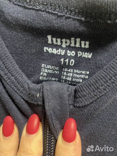 Спальный мешок детский