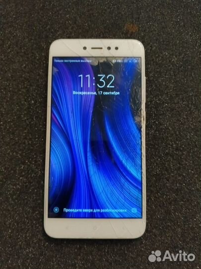 Xiaomi redmi note 5A prime