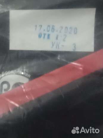 Ветровики prado 120