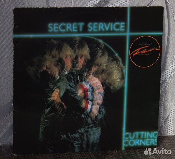 Secret service cutting corners sweden LP EX