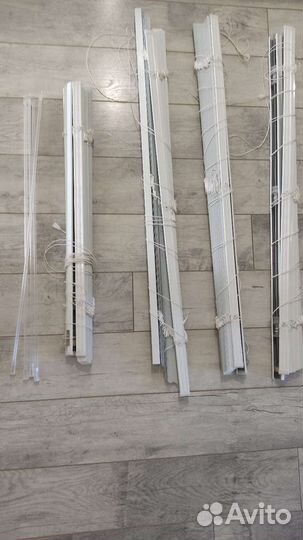 Жалюзи вертикальные