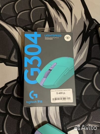 Logitech g 304