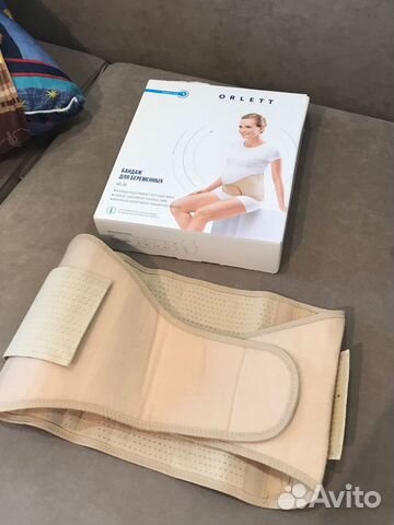 Бандаж для беременных orlett