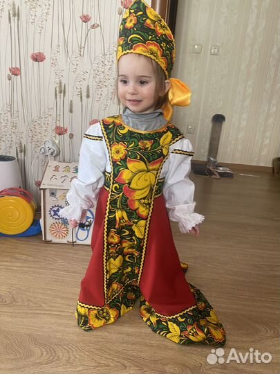 Костюм народный аренда