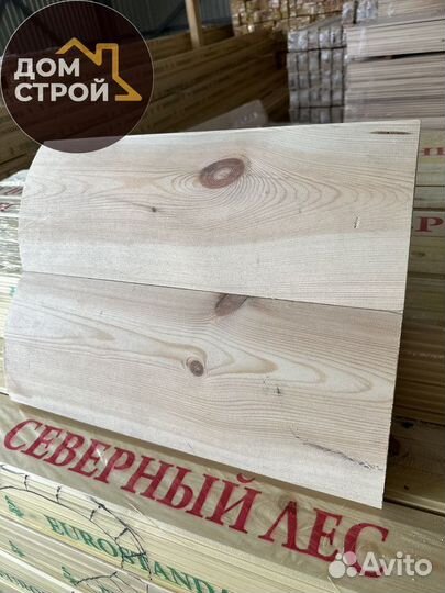 Блокхаус. Имитация бревна Сосна. Гарантия качества