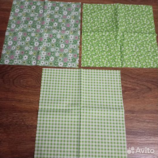 Лоскуты ткани