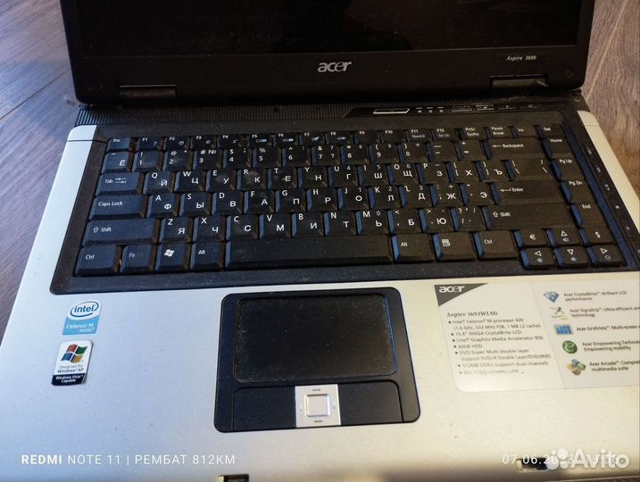 Acer aspire 3690 ноутбук