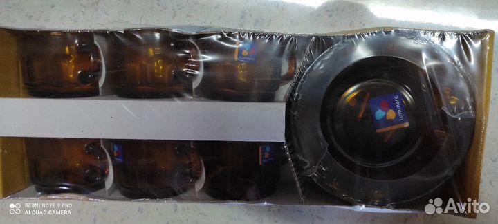 Кофейный сервиз Luminark 12 предметов