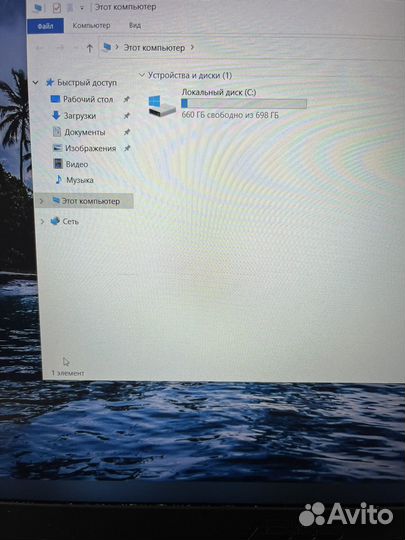 Ноутбук asus s510u