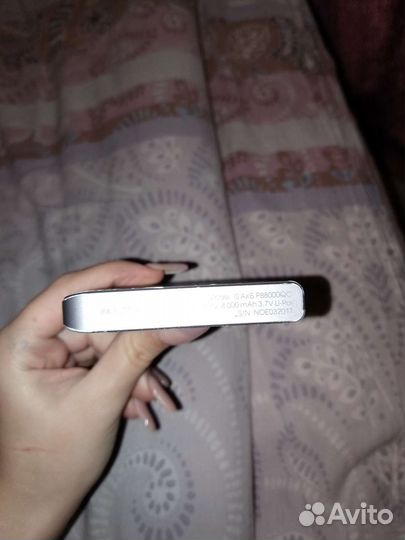 Портативная зарядка