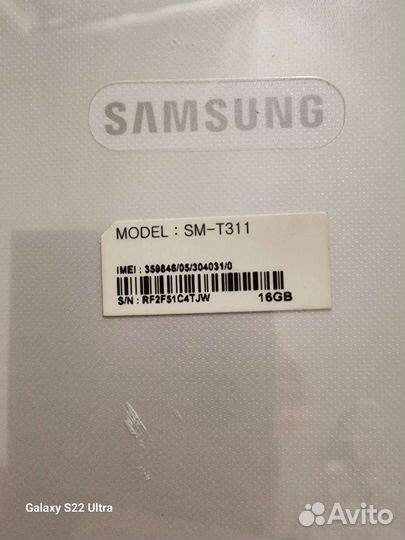 Планшет samsung galaxy tab 3 8.0 SM-T-311
