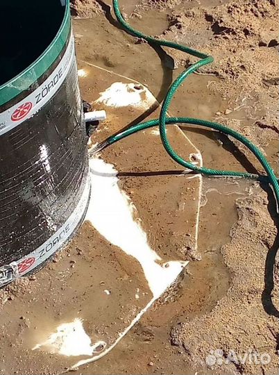 Септик Аэробокс