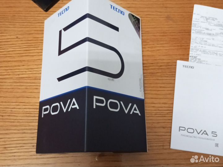TECNO Pova 5, 8/128 ГБ