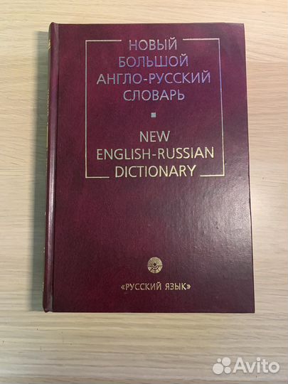 Продаю книги