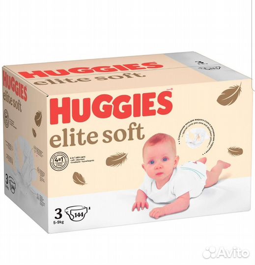 Подгузники Huggies 3(144 шт)