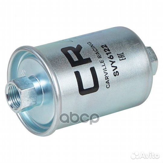 Фильтр топливный SVY6122 Carville Racing